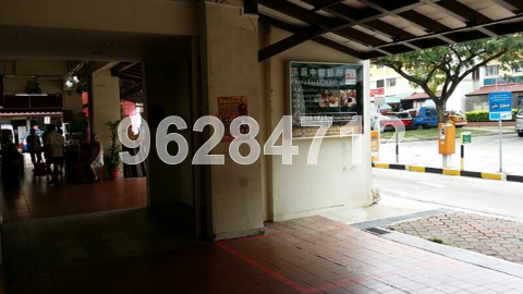 HOUGANG AVENUE 1 thumbnail photo